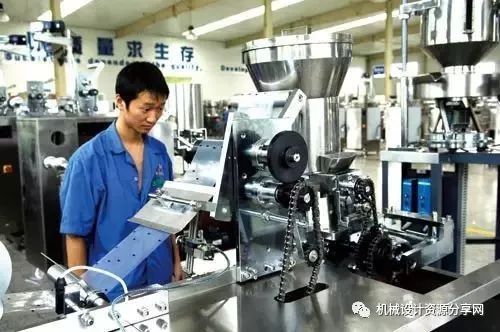 網(wǎng)絡(luò)技術(shù)下的工廠生產(chǎn)、品質(zhì)與技術(shù)三大部門職能關(guān)系淺析