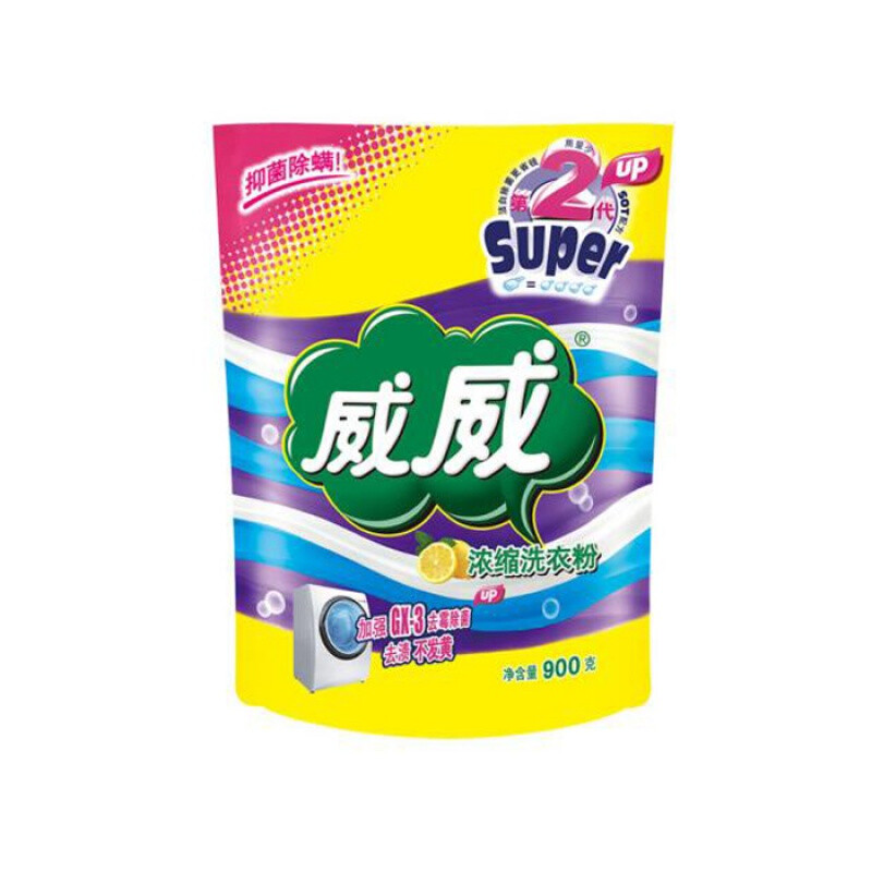 威威超濃縮檸檬香洗衣粉 潔凈新選擇