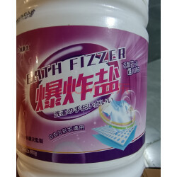 漂白洗衣粉哪款好？實測推薦，京東優(yōu)評助你輕松選購