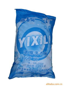 桂林市奧潔洗滌用品廠強(qiáng)力洗衣粉系列產(chǎn)品介紹