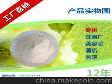 揭秘高效洗滌 三腳貓布草增白洗衣粉，輕松攻克黃斑難題