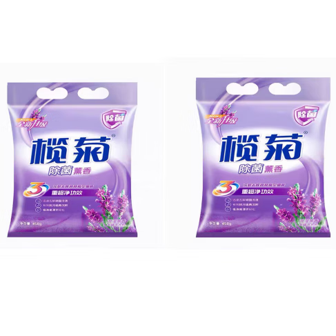 欖菊450g浪漫熏香洗衣皂皂花 科學萃取的強力增白之選