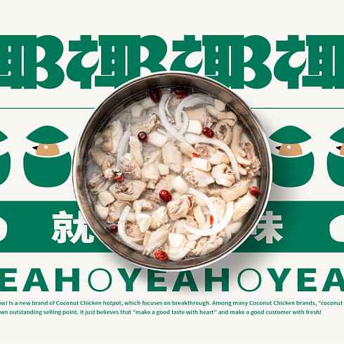 經(jīng)典永流傳 葫蘆娃高清電腦壁紙，點(diǎn)亮你的動(dòng)畫情懷桌面